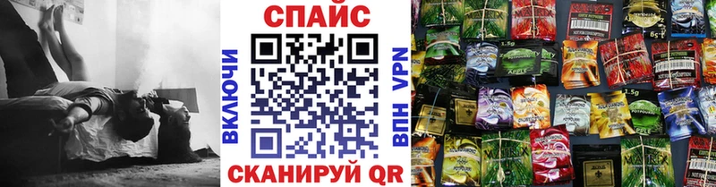 мега вход  купить наркотики сайты  Томари  БУТИРАТ бутик 