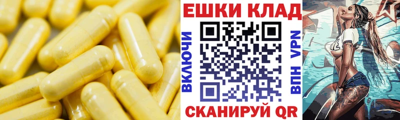 ЭКСТАЗИ Дубай Томари