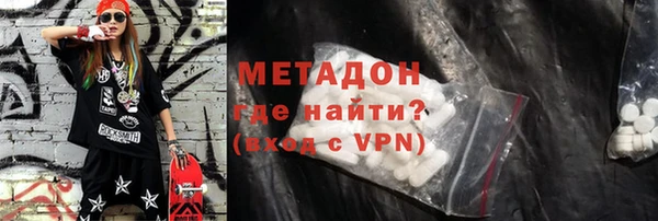 дмт Абаза