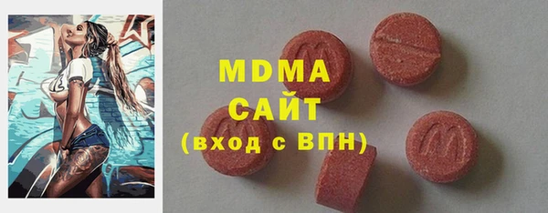 прущие крисы Алзамай