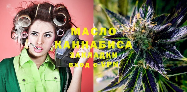 стафф Абинск