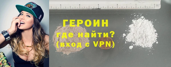 дмт Абаза