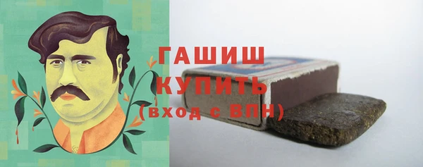 твердый Алексин