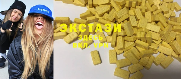 твердый Алексин