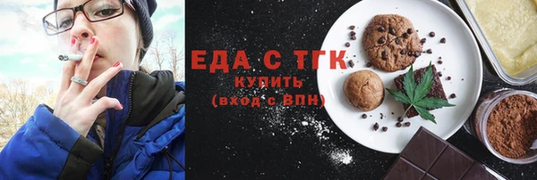 гидра Абдулино