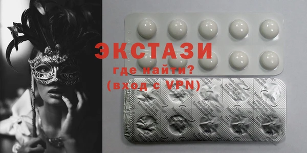 прущие крисы Алзамай