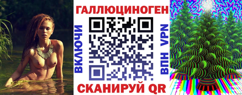 Псилоцибиновые грибы MAGIC MUSHROOMS  Томари 