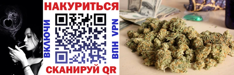 дарнет шоп  Томари  МАРИХУАНА ГИДРОПОН 